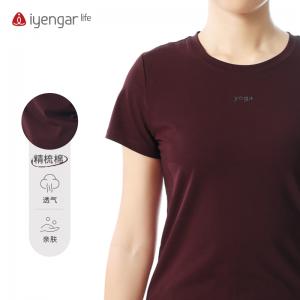 C1208 拱桥式女装瑜伽T恤短袖 原创体式线条插画 亲肤舒适 吸湿排汗