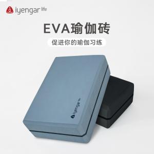 A3078EVA 瑜伽砖 泡沫砖