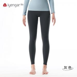 C2123 收腰瑜伽长裤高腰  交叉腰头舒适包裹  立体剪裁更显臀部曲线