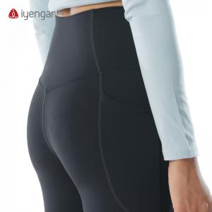 C2123 收腰瑜伽长裤高腰  交叉腰头舒适包裹  立体剪裁更显臀部曲线