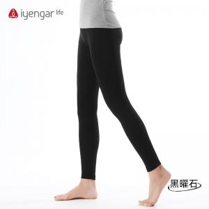 C2124高腰裸感长裤 四面弹力 犹如第二层肌肤