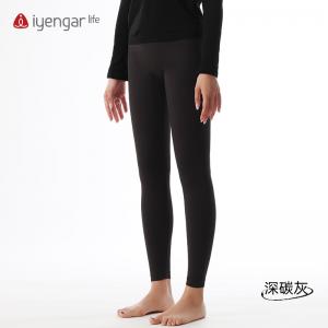 C2124高腰裸感长裤 四面弹力 犹如第二层肌肤