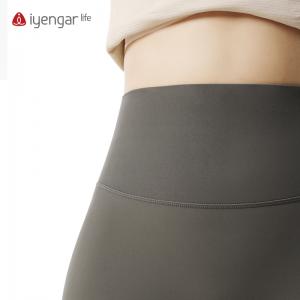 C2124高腰裸感长裤 四面弹力 犹如第二层肌肤