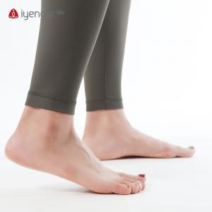 C2124高腰裸感长裤 四面弹力 犹如第二层肌肤