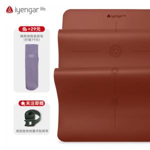 A3091脉轮瑜伽垫 加宽  防滑防汗 土豪橡胶瑜珈垫 尺寸：185*68cm 4mm