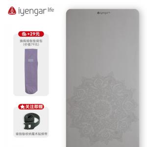 A3053 奶茶色加宽版 曼陀罗花瑜伽垫 