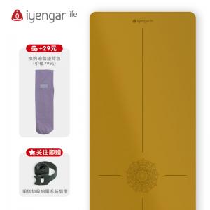 订制瑜伽垫厚款A3058A3062 A3064 