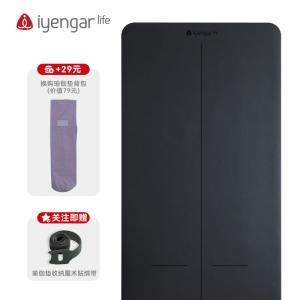 A3066  中位线 厚 瑜伽垫