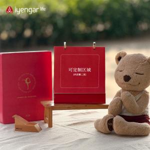 F1110  2026年瑜伽元素台历 2026年最新款台历来袭！（可订制LOGO，20件起订订制费1本/1元）