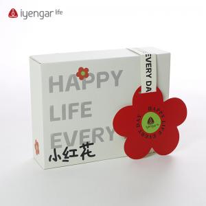 艾扬格 life F1113礼物盒生日礼盒空盒子创意高级礼物盒仪式感礼品盒包装惊喜伴手礼盒