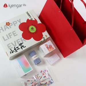 艾扬格 life F1113礼物盒生日礼盒空盒子创意高级礼物盒仪式感礼品盒包装惊喜伴手礼盒