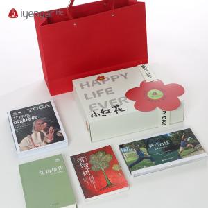 艾扬格 life F1113礼物盒生日礼盒空盒子创意高级礼物盒仪式感礼品盒包装惊喜伴手礼盒