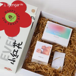 艾扬格 life F1113礼物盒生日礼盒空盒子创意高级礼物盒仪式感礼品盒包装惊喜伴手礼盒