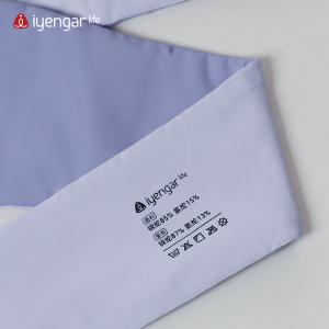  A2106瑜伽微重力眼枕 颂钵调息 全遮光安神放松睡眠 助眠瑜伽 缓解眼部疲劳