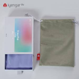  A2106瑜伽微重力眼枕 颂钵调息 全遮光安神放松睡眠 助眠瑜伽 缓解眼部疲劳