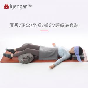 FJZH10064简约版冥想套装