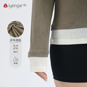 C1214 撞色瑜伽女长袖T恤 普拉提训练专业跑步运动上衣 撞色假两件 穿出层次感