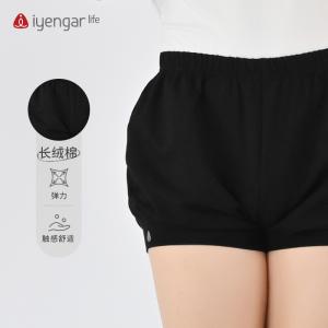  C4014 男装习练瑜伽短裤 带弹力棉质面料