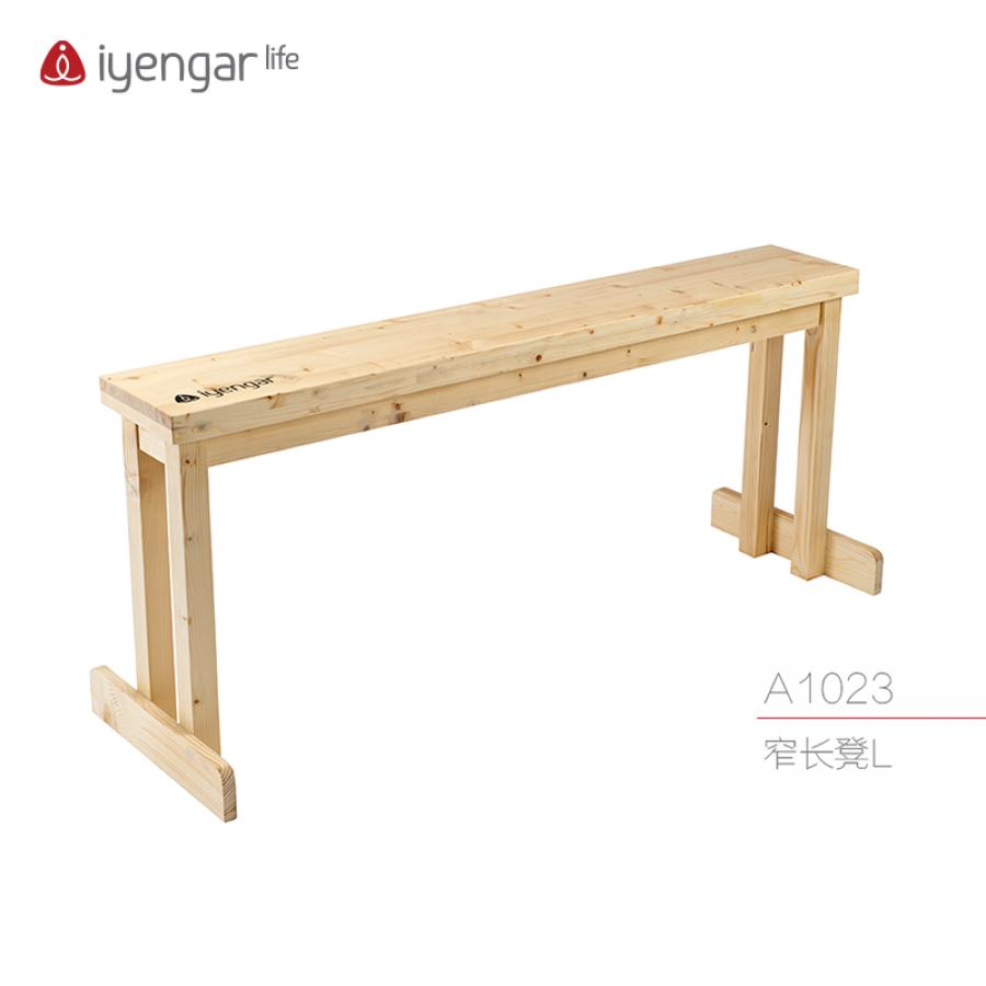 8月主推优惠：A1023 窄长凳L白杨木（仅支持物流运费）