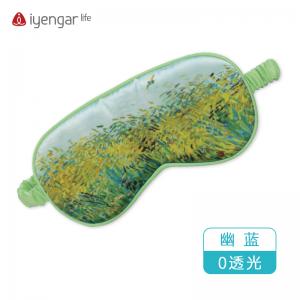  A2100 眼罩 助眠 颂钵瑜伽调息眼罩