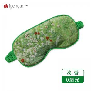  A2100 眼罩 助眠 颂钵瑜伽调息眼罩