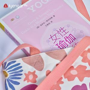  F1114 美好瑜伽生活帆布袋  休闲文艺风随心收纳