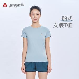 C1216瑜伽船式女装T恤短袖 柔软舒爽面料 原创手绘设计 Paripuna Navasana船式的