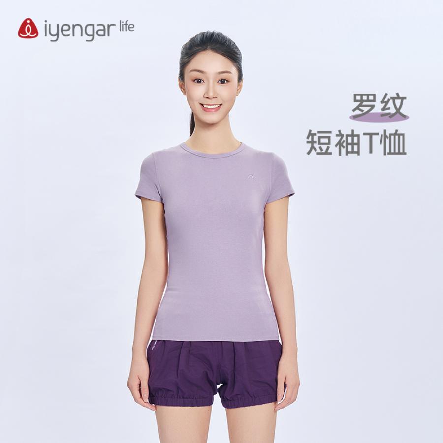 C1221 罗纹短袖T恤 短袖（三色可选） 软糯棉感 吸湿 亲肤轮式第二式立体精致刺绣