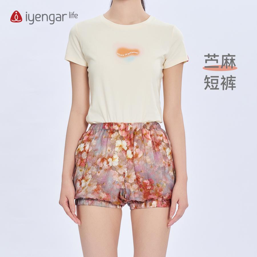 C2128 瑜伽女款苎麻短裤清新雅致 轻薄透气速干有口袋灯笼裤