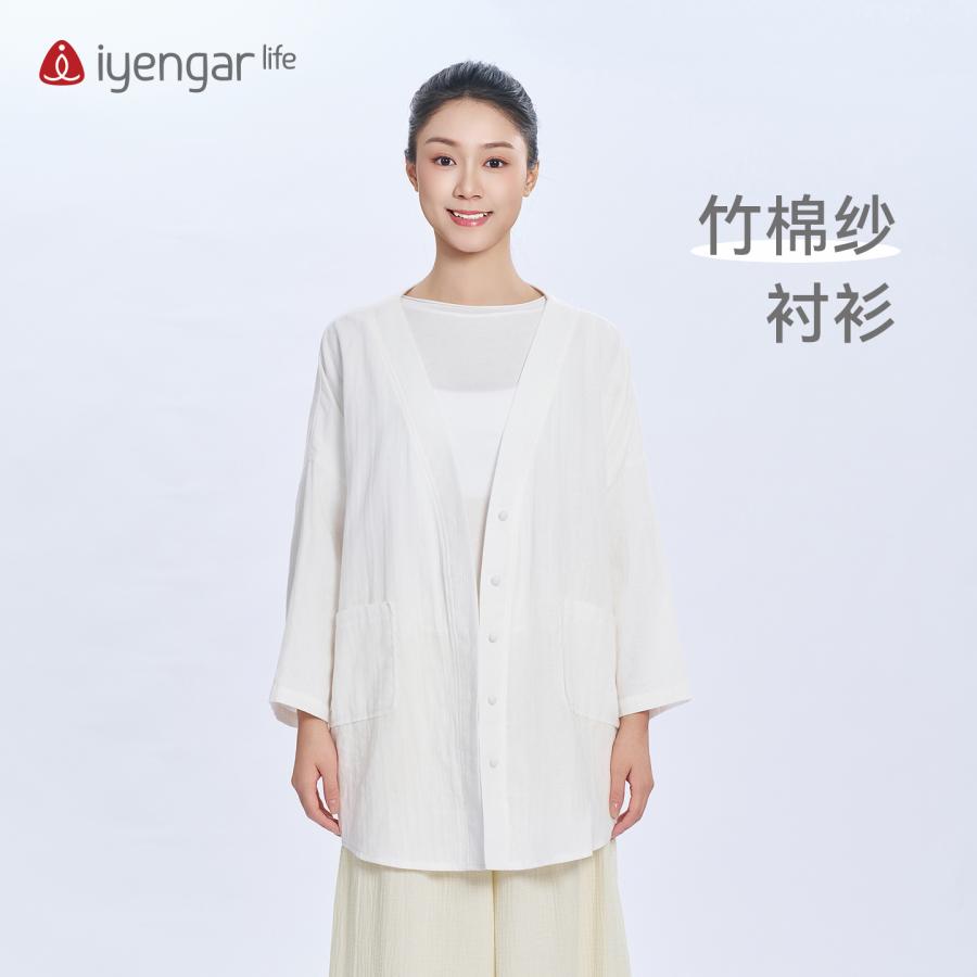 C1227 竹棉纱衬衫 外穿衫衣外套 双层棉纱轻盈柔顺 宽松剪裁让身体随心动舒展