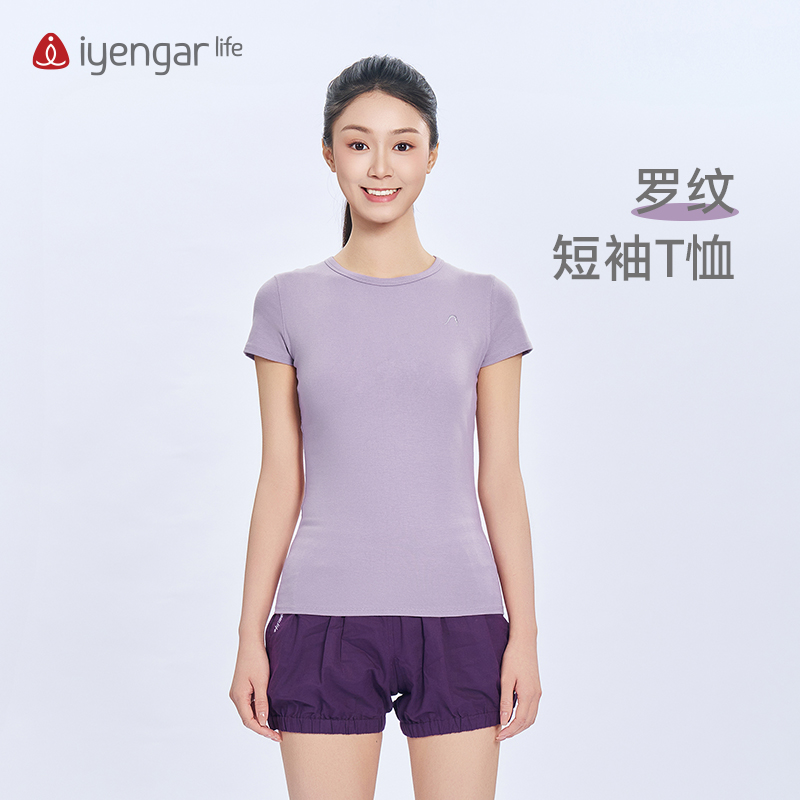 C1221 罗纹短袖T恤 短袖（三色可选） 软糯棉感 吸湿 亲肤轮式第二式立体精致刺绣