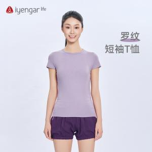 C1221 罗纹短袖T恤 短袖（三色可选） 软糯棉感 吸湿 亲肤轮式第二式立体精致刺绣