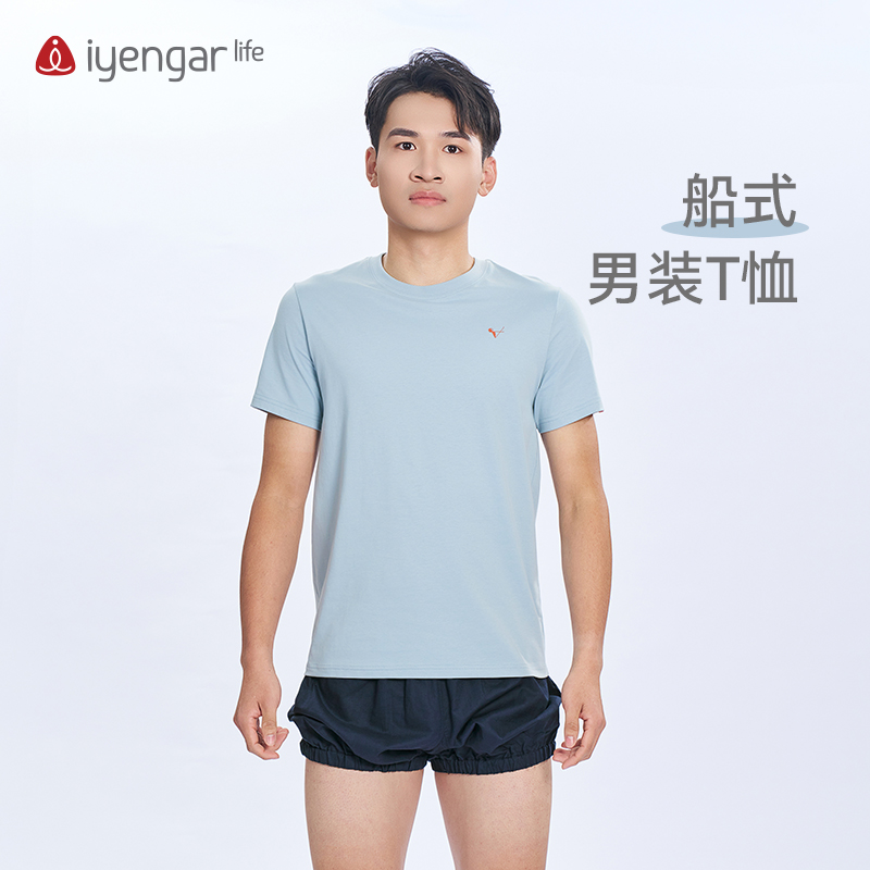 C3056瑜伽船式男装T恤短袖 柔软舒爽面料 原创手绘设计 Paripuna Navasana船式的"V"形平衡,淬炼身体