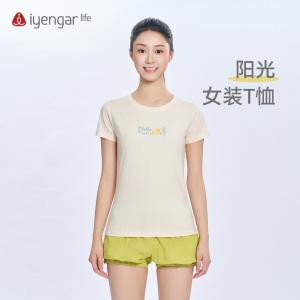 C1222瑜伽阳光女装T恤短袖 轻盈冰爽 原创设计水彩色调明快活泼