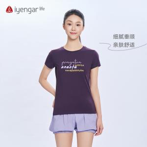 C1220瑜伽经女装T恤 短袖 腻亲肤棉质面料 金句全译：当体式的完成变得毫不费力时，体式就臻于完美，修习者即抵达内部的无限存在
