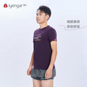 C3057瑜伽经男装T恤 短袖 腻亲肤棉质面料 金句全译：当体式的完成变得毫不费力时，体式就臻于完美，修习者即抵达内部的无限存在