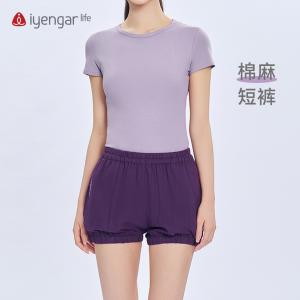 C2127瑜伽男女同款棉麻短裤 灯笼裤 有口袋 轻薄透气 修饰臀形