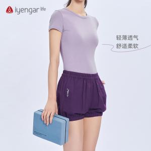 C2127瑜伽男女同款棉麻短裤 灯笼裤 有口袋 轻薄透气 修饰臀形