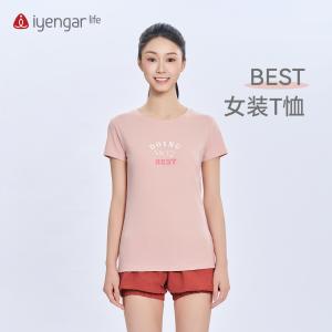 C1224瑜伽BEST女装T恤 短袖 棉质面料柔软亲肤 内外兼修“瑜”悦自在将「DOINGMYBEST」的信念织入每寸面料