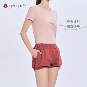 C2133 男女同款瑜伽苎麻棉短裤 灯笼裤 透气舒适 清新纯色短裤