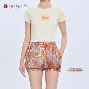 C2128 瑜伽女款苎麻短裤清新雅致 轻薄透气速干有口袋灯笼裤