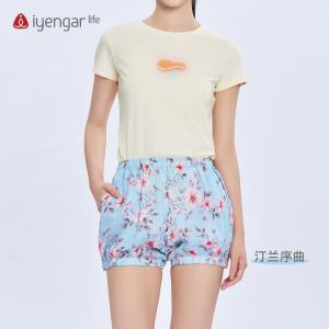 C2128 瑜伽女款苎麻短裤清新雅致 轻薄透气速干有口袋灯笼裤