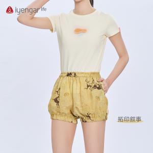 C2128 瑜伽女款苎麻短裤清新雅致 轻薄透气速干有口袋灯笼裤