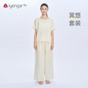 C1228 瑜伽冥想套装 两件套 柔嫩触感裸感体验  云感舒适自在让冥想沉淀舒展