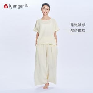 C1228 瑜伽冥想套装 两件套 柔嫩触感裸感体验  云感舒适自在让冥想沉淀舒展