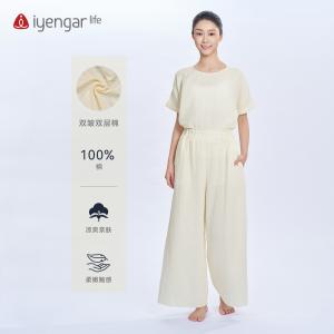 C1228 瑜伽冥想套装 两件套 柔嫩触感裸感体验  云感舒适自在让冥想沉淀舒展