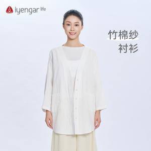 C1227 竹棉纱衬衫 外穿衫衣外套 双层棉纱轻盈柔顺 宽松剪裁让身体随心动舒展