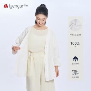 C1227 竹棉纱衬衫 外穿衫衣外套 双层棉纱轻盈柔顺 宽松剪裁让身体随心动舒展