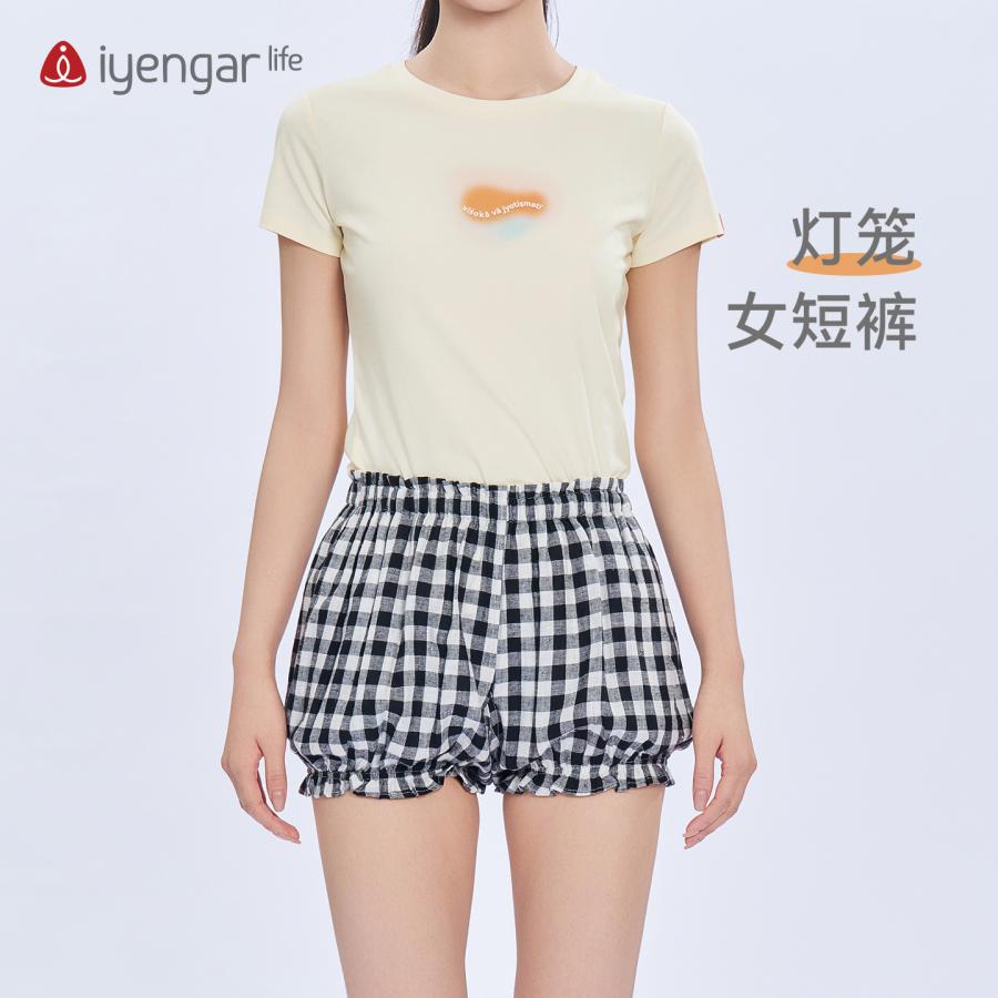 C2129灯笼女短裤 瑜伽 蓬松花苞裤版型 修饰臀型显腿长 高腰收褶设计