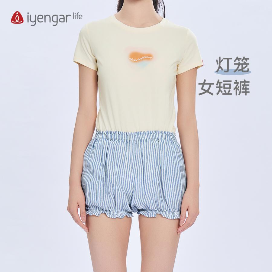 C2130灯笼女短裤 瑜伽 蓬松花苞裤版型 修饰臀型显腿长 高腰收褶设计